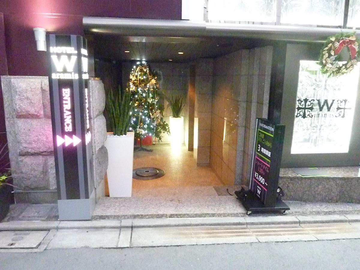 Hotel W-Aramis -W Group Hotels And Resorts- (Adults Only) Tokyo Esterno foto