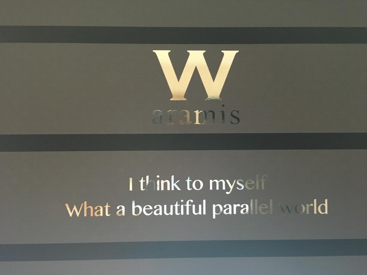 Hotel W-Aramis -W Group Hotels And Resorts- (Adults Only) Tokyo Esterno foto
