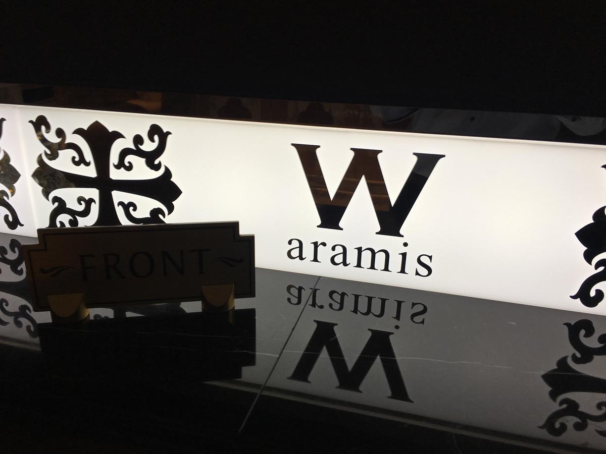 Hotel W-Aramis -W Group Hotels And Resorts- (Adults Only) Tokyo Esterno foto